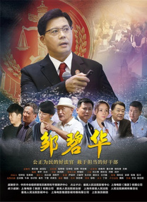 亚洲一级电影在线