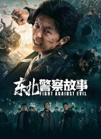 亚洲一级电影在线